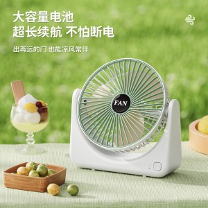 Mini ventilador eléctrico de escritorio con carga USB de tres velocidades 90ª al por mayor RSD-211