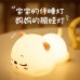 Lámpara Kawaii Gato silicona suave y flexible, luz de compañía para dormir, decorar el cuarto. venta por mayoreo RSD-448 