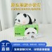 Lámpara nocturna de silicón suave en forma de panda, recargable, ideal para niños para decoración de habitación. Venta por mayoreo RSD-449
