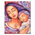 Juego de pintura de diamantes 5D Mother and Little Angel 40*30CM RU1001