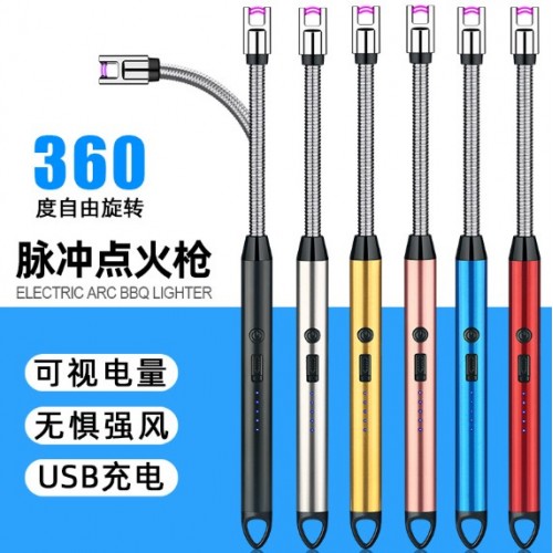 Encendedor eléctrico flexible recargable de 360° USB RYL-2001 