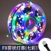 LED 95M luces multicolor S-60203