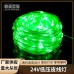 Serie de 10 m con 100 luces LED verdes, ideal para decorar hogares, fiestas y eventos. Cable tipo cuero con enchufe. Venta al por mayor S-60208