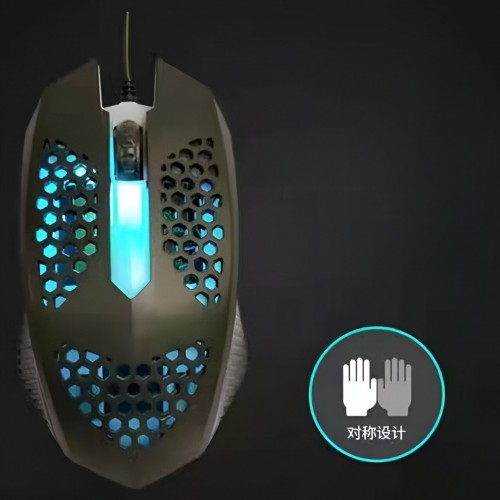 Mouse estilo gamer 