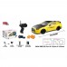 Coches CONTROL HIGH SPEED para niños SC24A01