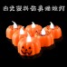 Velas electrónicas LED con forma de calabaza, ideales para decorar en Halloween. Venta por mayoreo SD-2531