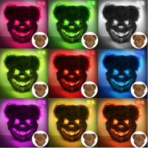 Máscara de oso terrorífica con luces LED brillantes, Ideal para disfraces de Halloween, fiestas temáticas, cosplay y noches de terror. Venta por mayoreo