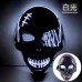 Máscara de calavera pirata con luces LED brillantes, ideal para disfraces de Halloween, fiestas nocturnas y eventos. Venta por mayoreo SD-2544