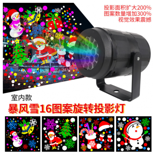 Proyector LED de figuras navideñas interior y exterior SD109