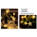 Serie luces en forma de estrellas,7M 50pz LED SDD120