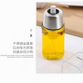Botella atomizador de aceite para cocina al por mayor SFYP72