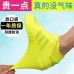 Cubrezapatos de silicona impermeables antideslizantes, reutilizables y portátiles por mayoreo