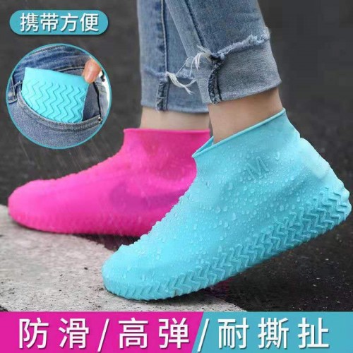 Cubrezapatos de silicona impermeables antideslizantes, reutilizables y portátiles por mayoreo