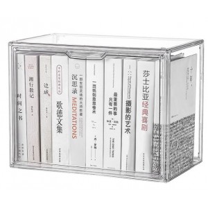 Caja Organizadora Transparente para Libros y Revistas, Estuche de Plástico Resistente con Puerta Frontal Abatible, Ahorro de Espacio y Protección contra Polvo, Ideal para Biblioteca, Oficina y Hogar 36*26*27CM, Mayoreo SNH37-1