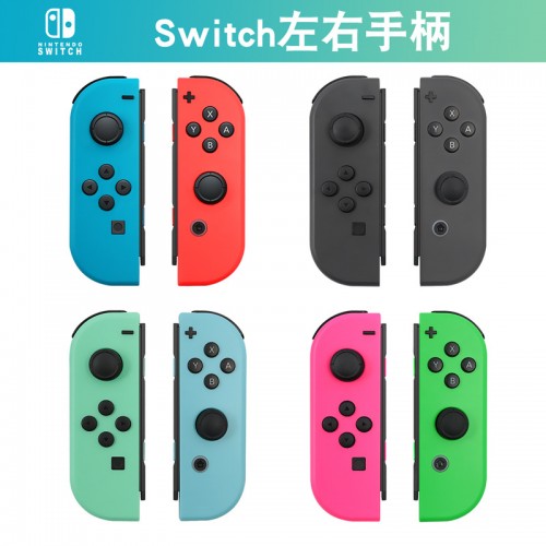 Controladores inalámbricos para vídeos  juegos driver mejorado para Switch Sports SW-14