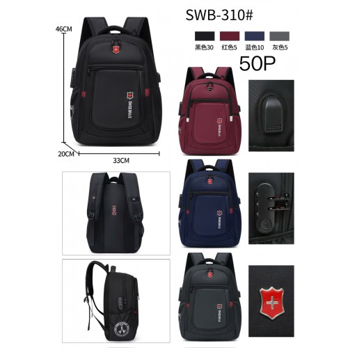 Mochila Antirrobo Swiss Brave para Laptop por Mayoreo SWB-310