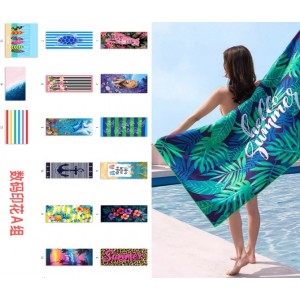 Toalla para playa *70 cm x 140 cm(surtido con 15 modelos) Venta por mayoreo T-30750A