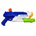 Pistola de agua 900ml TOY114