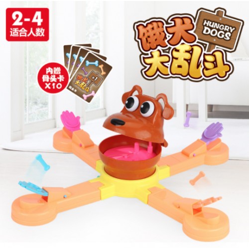 Juguete interactivo para padres e hijos. Cuidado con el perro hambriento. TOY15