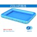 Piscina inflable para niños TOY152