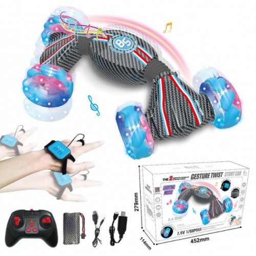 Coche De Control Remoto (DOG WALKING MODE) Recargable, Deriva de 360°,CON  MUSICA Y RGB TOY542