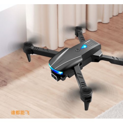 Drone aereo largo alcance maxima 150m con 2 camaras 4k  TOY667