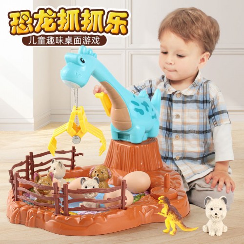 Juego de captura de dinosaurio *18.5*18.5*24.5cm* TOY715