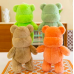 Peluche oso lisos 28 cm TOY869