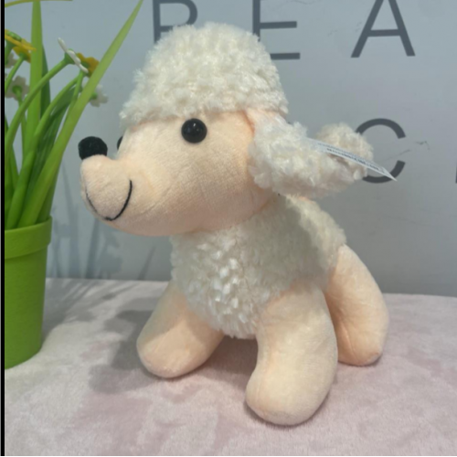 Peluche perro 25 cm TOY872