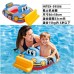 Inflable flotador salvavidas para bebes y niños en forma de carro al por mayor (3 diseños) TP0021