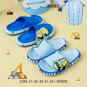 Sandalias comodas antideslizantes infantiles tallas 30-31 32-33 34-35 color surtido , MAYOREO TX182