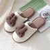 Pantufla de conejo afelpada, 2 Colores surtidos (Tamaños surtidos: EUR 40-41-42-43-44-45) 20 ganchos por caja TX700