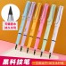 Lápiz de grafito retráctil con cuerpo tipo pluma, colores surtidos, recargable, diseño ergonómico, venta al por mayor, W-DD35