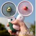 Mini ventilador portátil de mano con diseños de frutas recargable W-AFS6985