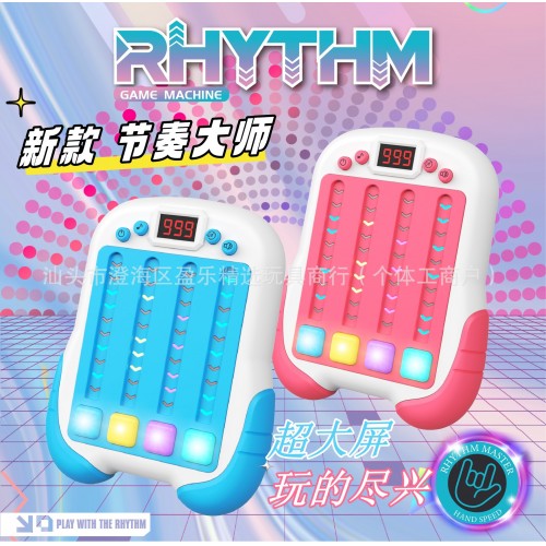 Juguete máquina de juego musical de descompresión para niños al por mayor W-FYYW2889