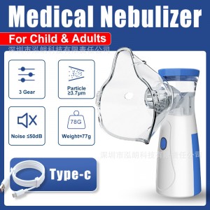 Nebulizador Médico Portátil Recargable para Niños y Adultos 3 Niveles, USB Tipo-C venta al por mayor W-GSTH2763