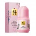 Desodorante en roll on Hanfen 50ml – Frescura y fragancia duradera – Colores surtidos – W-GSTH3188