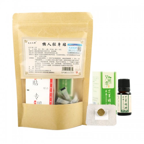 Parche adelgazante natural con aceites esenciales y extractos herbales – Detox y control de peso –  al por mayor W-GSTT3785  