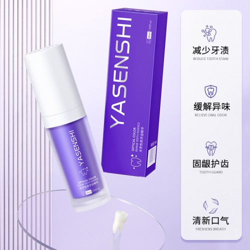 Espuma Blanqueadora Dental YASENSHI Optical Color Eliminación de Manchas, Aliento Fresco y Cuidado Bucal  Venta por Mayoreo W-GYCQ6998