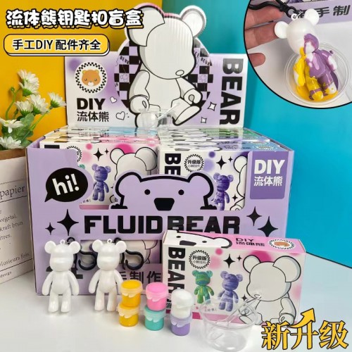 Llavero personalizable de Oso con pinturas DIY 8cm W-HH-606