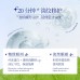 Mascarilla Hidratante para Ojos ZHIDUO con Colágeno y Flor de Cerezo Rejuvenecimiento y Cuidado Diario  Venta por Mayoreo W-MYM8114