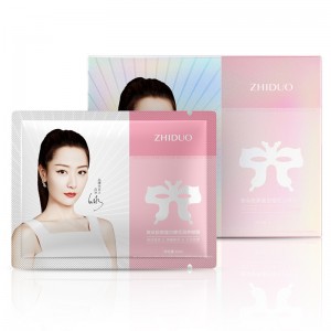 Mascarilla Hidratante para Ojos ZHIDUO con Colágeno y Flor de Cerezo Rejuvenecimiento y Cuidado Diario  Venta por Mayoreo W-MYM8114