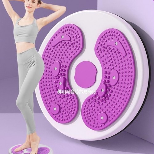 Máquina giratoria de ejercicio quemagrasas para adelgazar el cuerpo y definir la cintura W-RJSY8108