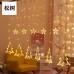 Ilumina tus espacios con un toque elegante y cálido gracias a esta serie de luces LED con figuras de estrellas y pinos navideños Venta al por mayor W-RSDY5384 Ilumina tus espacios con un toque elegante y cálido gracias a esta serie de luces LED con figuras de estrellas y pinos navideños Venta al por mayor W-RSDY5384