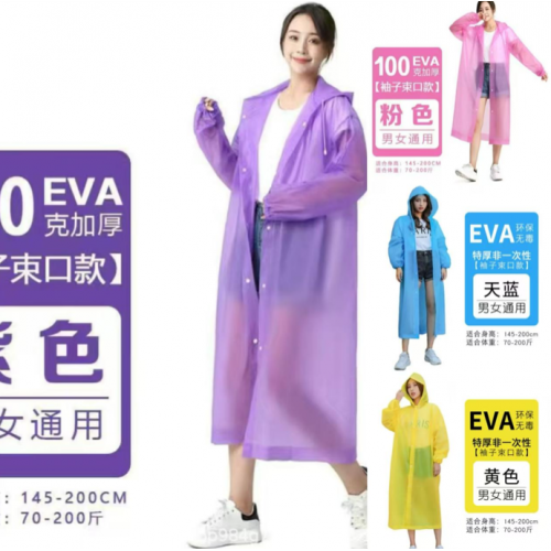 Impermeable chubasquero EVA de una pieza para adultos W-RYY8005