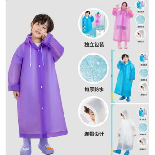 Impermeable chubasquero EVA de una pieza para niños,Mayoreo W-RYY8006