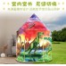 Casita Castillo plegable para niños de diseño de Dinosaurios MSD-ZP-W055 