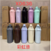Termo deportivo de acero inoxidable con capacidad de 1200 ml. Diseño moderno con pintura brillante y tapa. Venta por mayoreo X0636