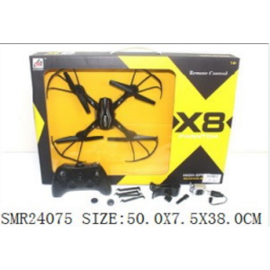 Dron a control remoto modelo X8W sin cámara para niños venta por mayoreo.