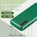 Power bank 2000mha XB-5541